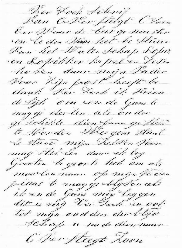 Verzoekschrift van Cornelis Versteegt uit 1884 aan het polderbestuur